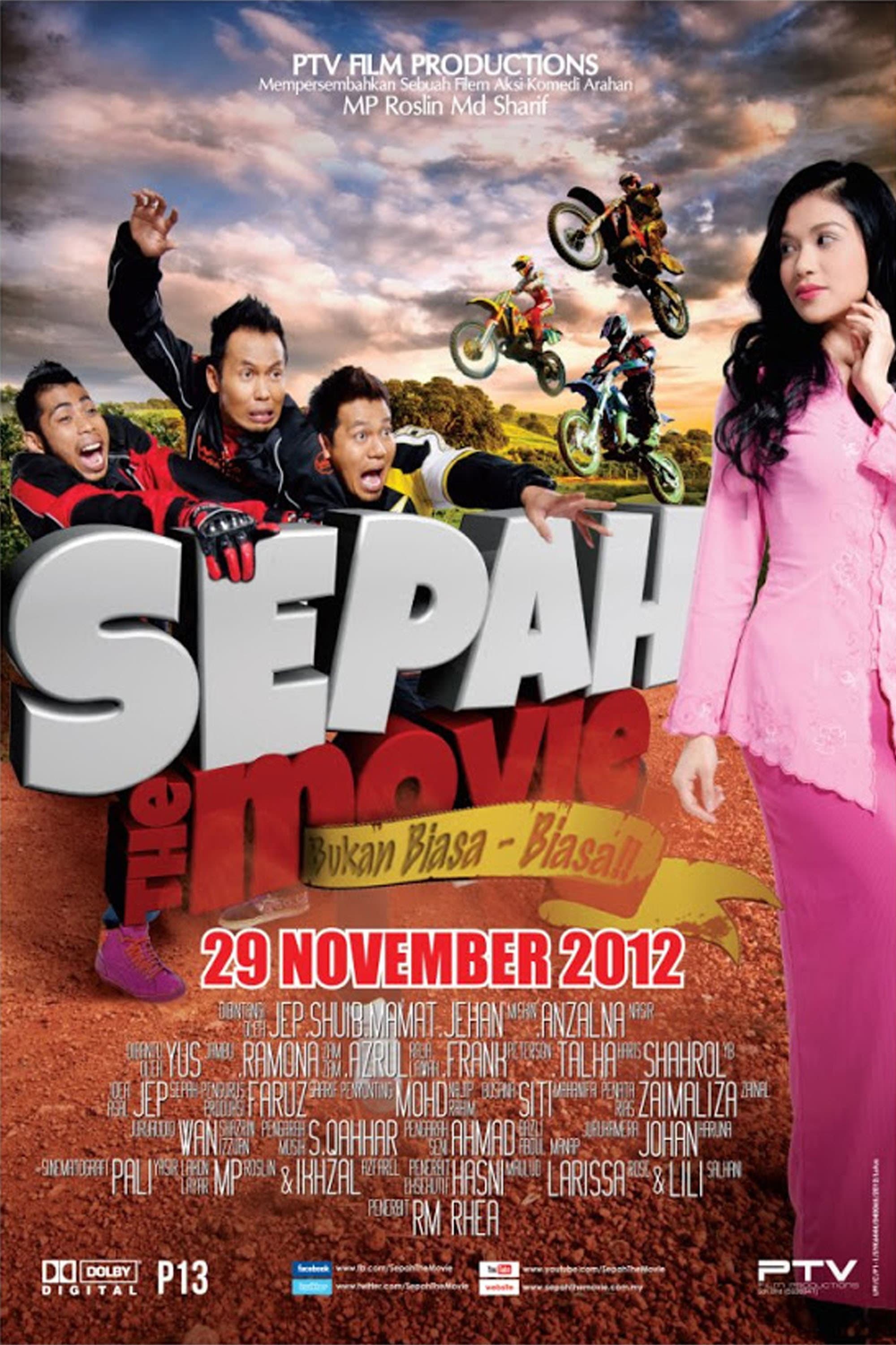 Sepah: The Movie