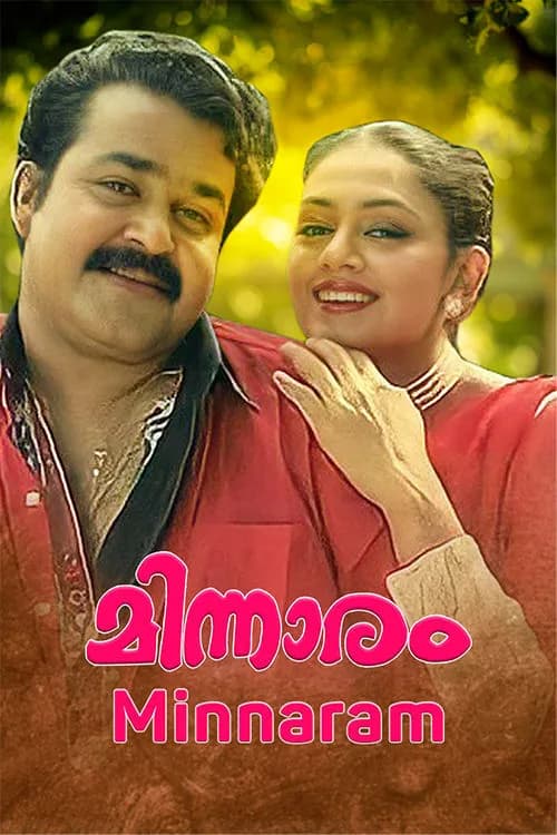 Minnaram