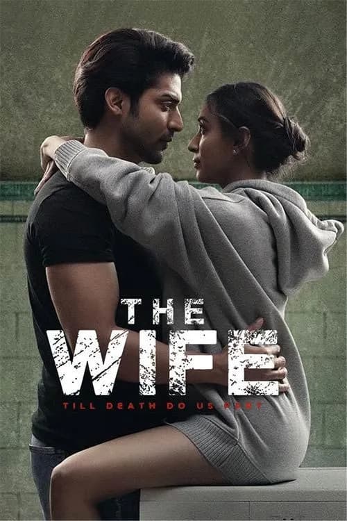 The Wife