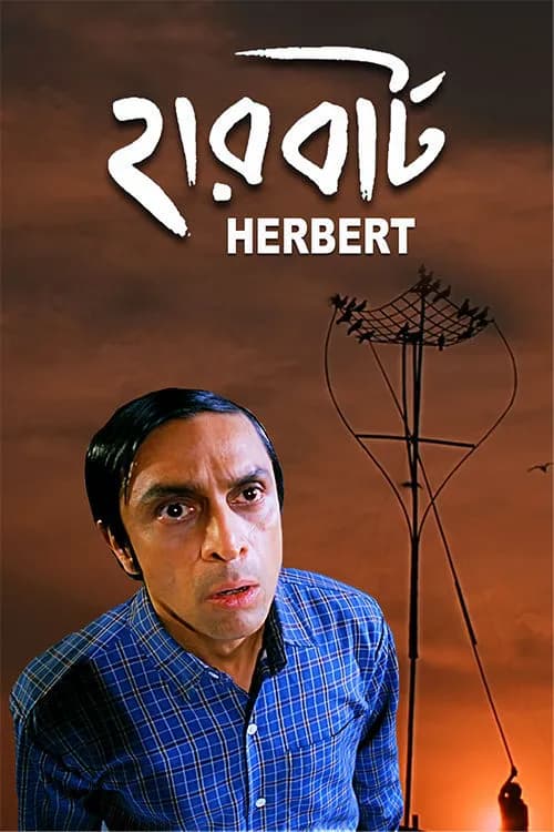Herbert