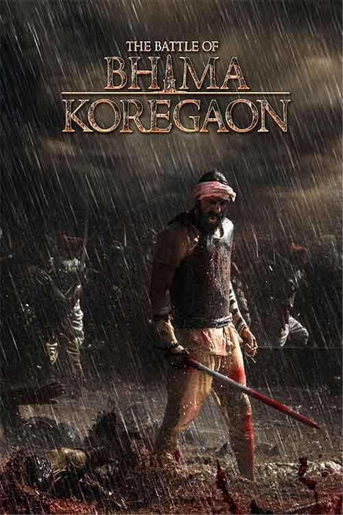 The Battle Of Bhima Koregaon