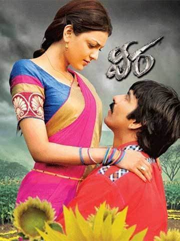 Veera