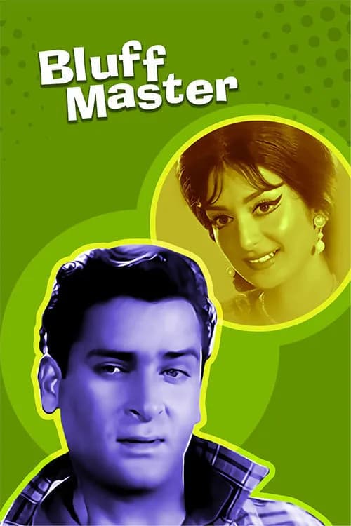 Bluff Master