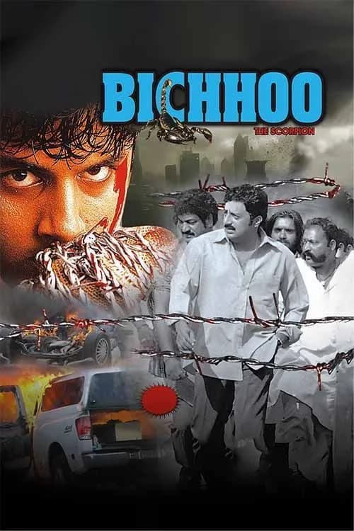 Bichhoo