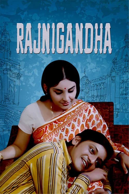 Rajnigandha