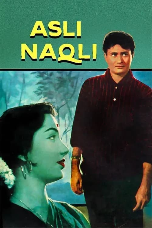 Asli Naqli