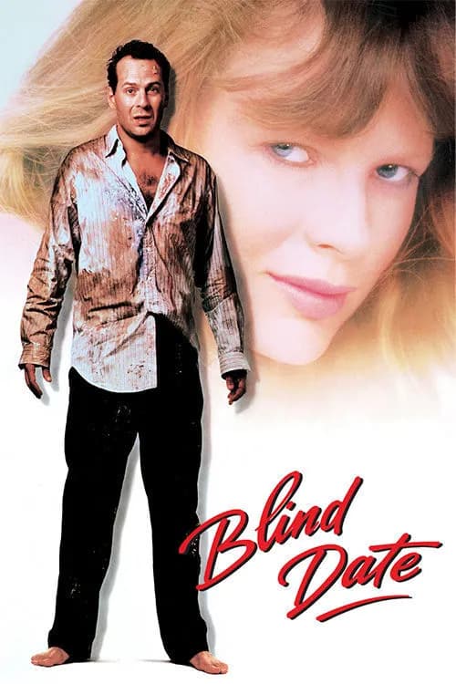 Blind Date