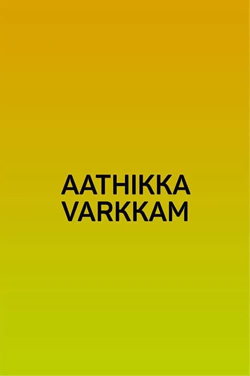 Aathikka Varkkam