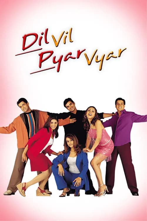 Dil Vil Pyar Vyar