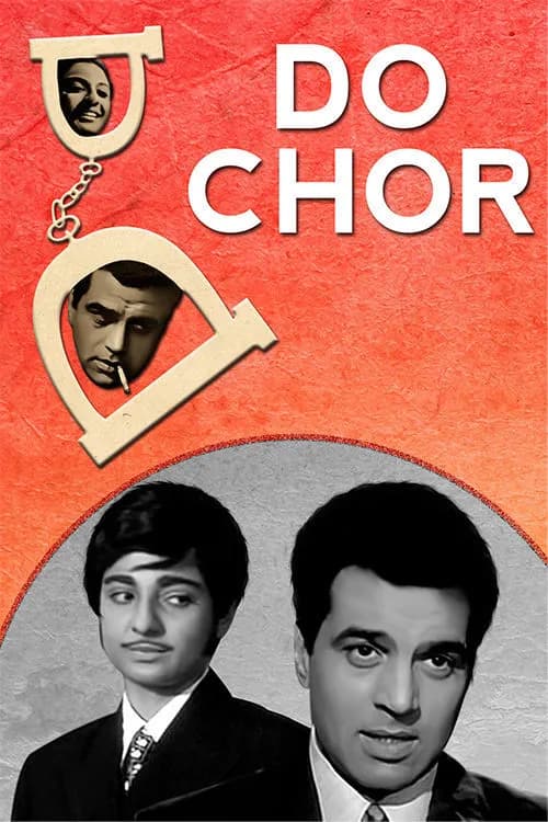 Do Chor