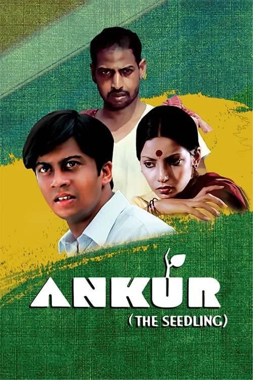 Ankur - The Seedling