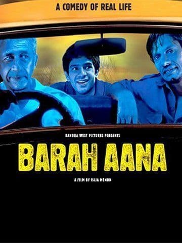 Barah Aana