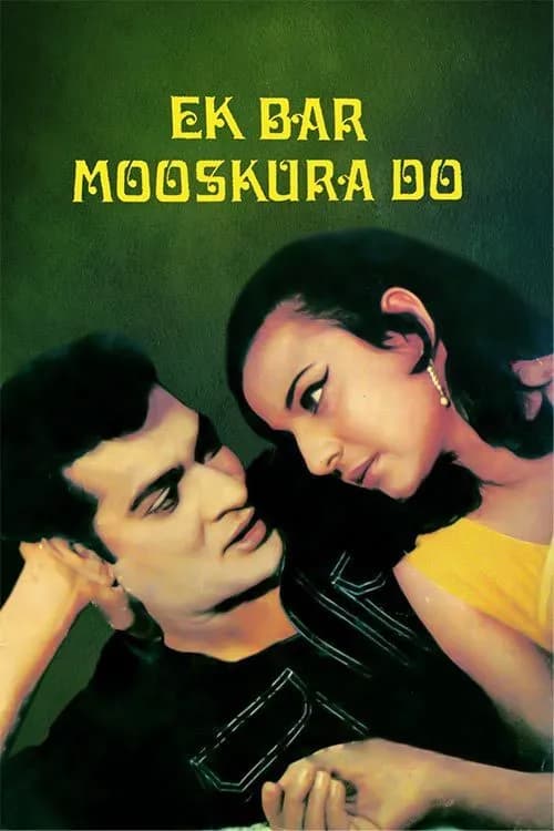 Ek Bar Mooskura Do