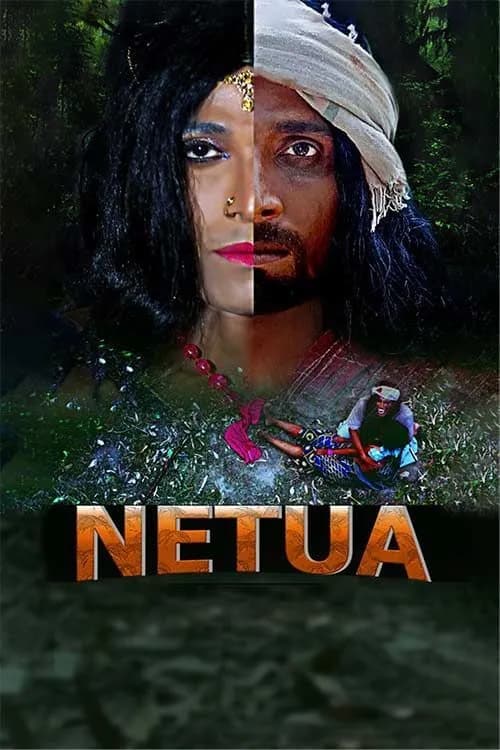 Netua