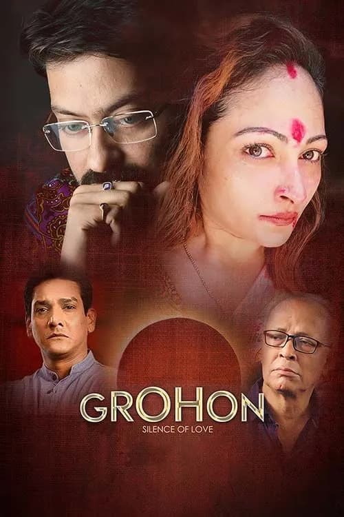 Grohon Silence of Love