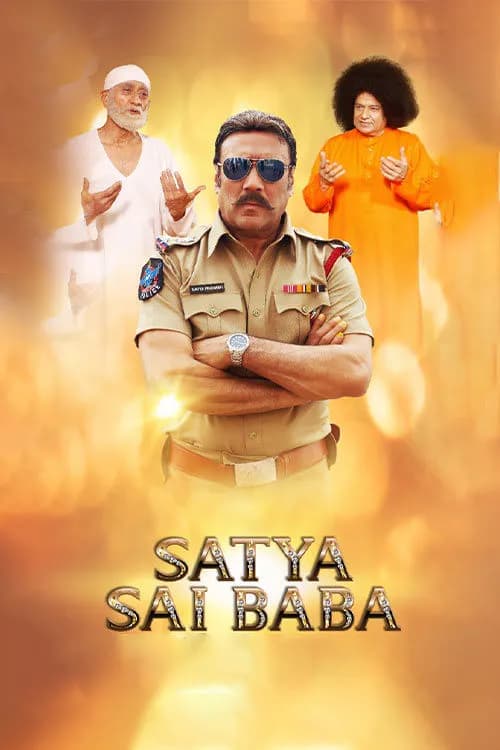 Satya Sai Baba