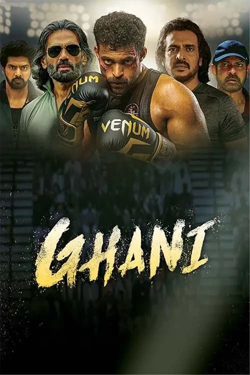 Ghani
