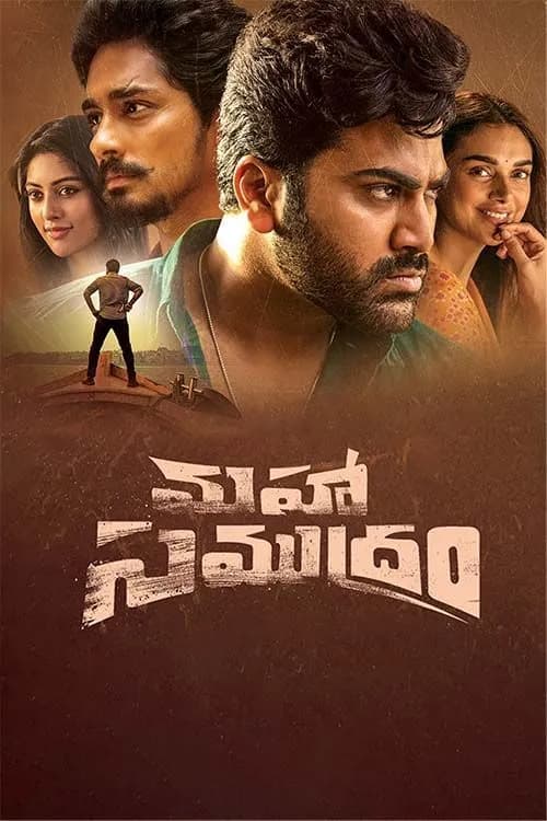 Maha Samudram
