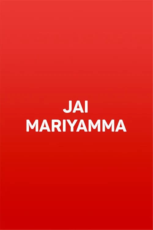 Jai Mariyamma