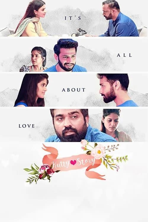 Kutti Story