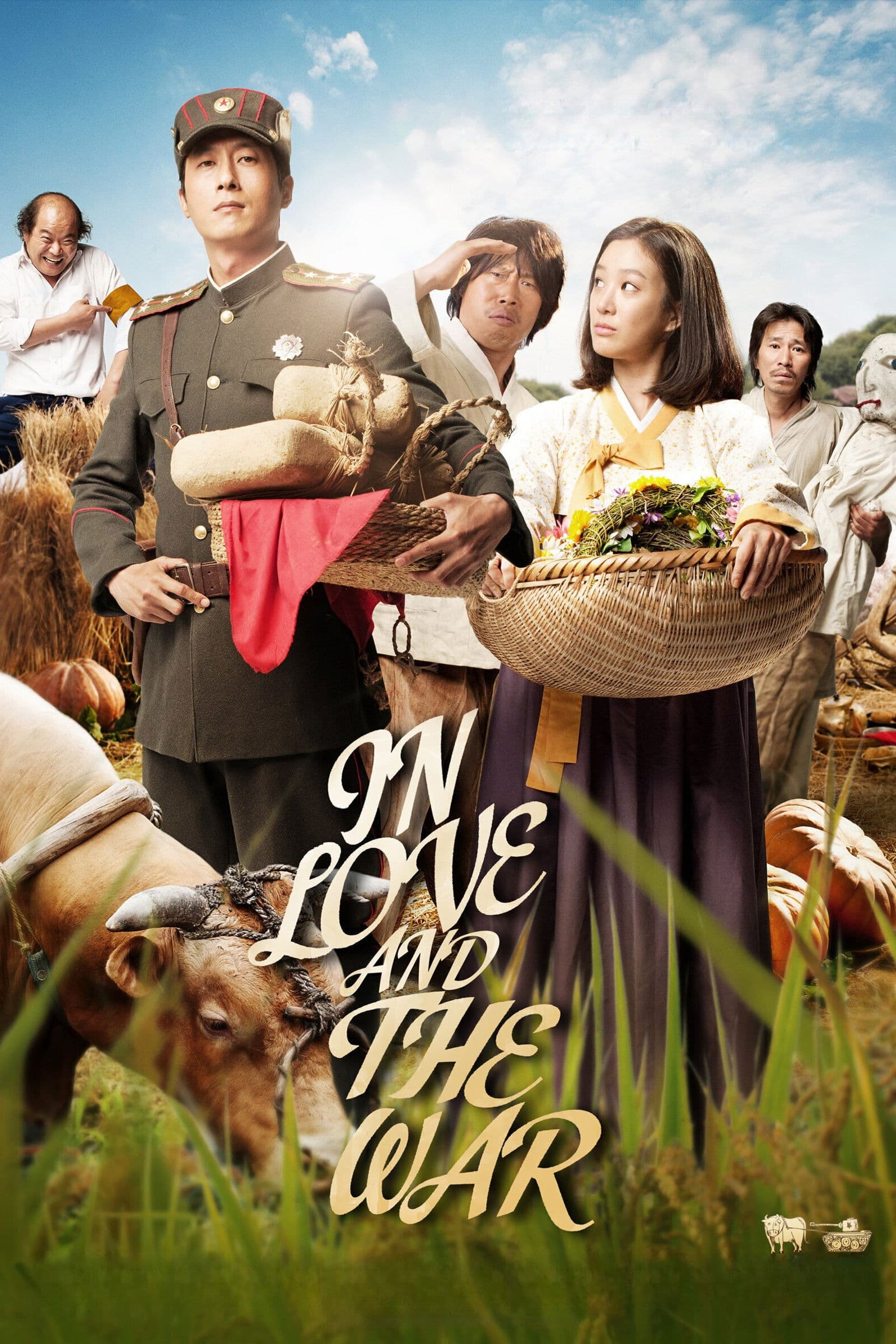 In Love and War