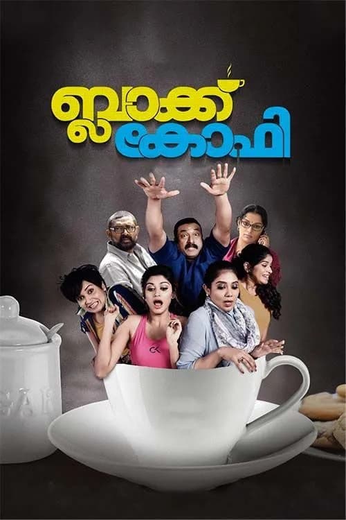 Black Coffee