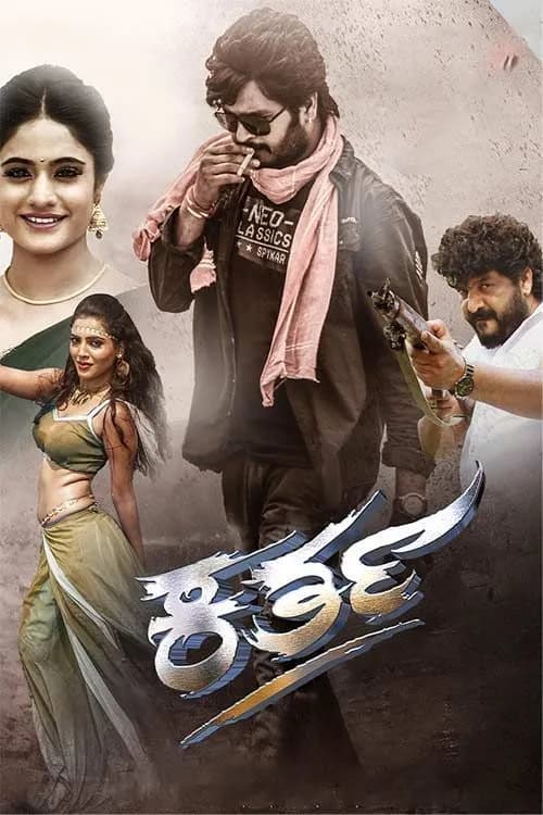 Kartha