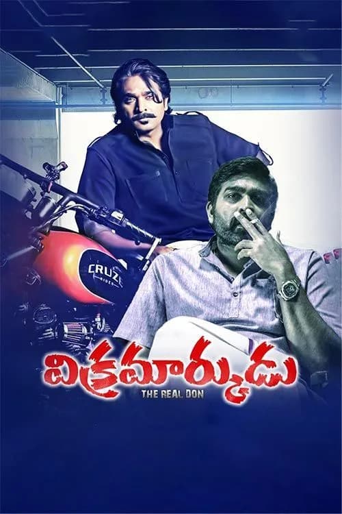 Vikramarkudu: The Real Don