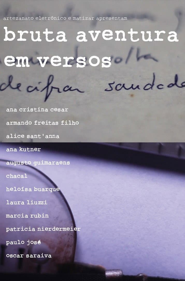 Wide Sargasso Sea