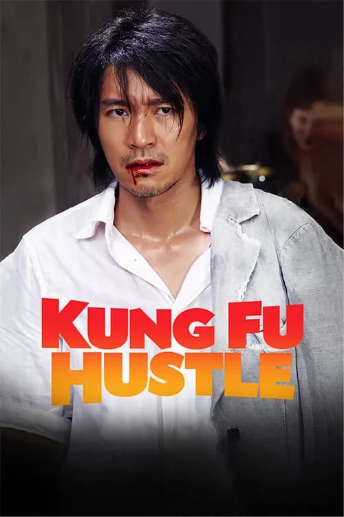 Kung Fu Hustle