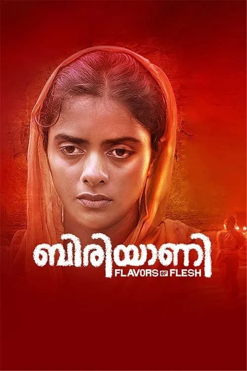 Biriyaani