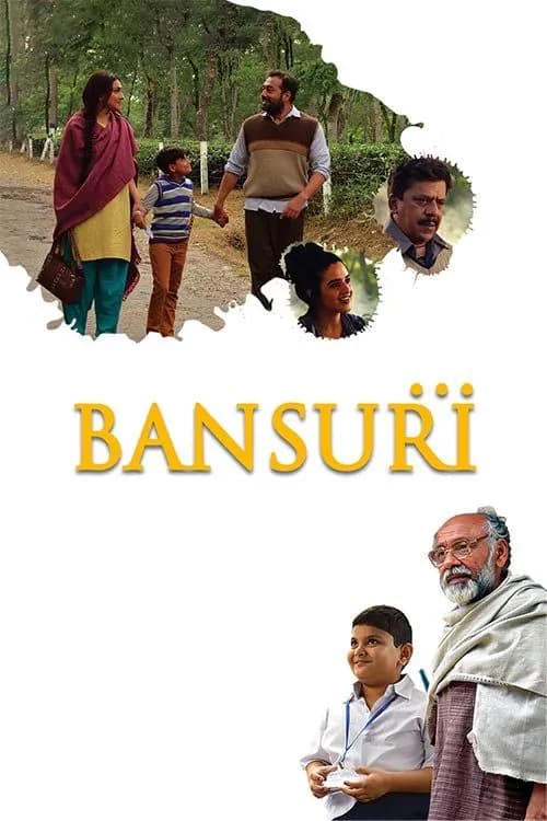 Bansuri