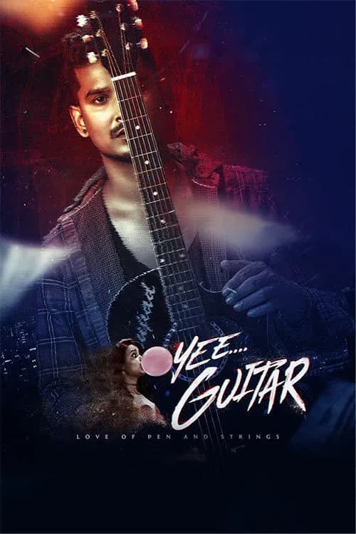 Oyee Guitar