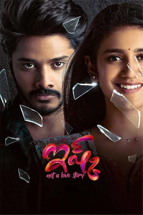 Ishq - Not a Love Story