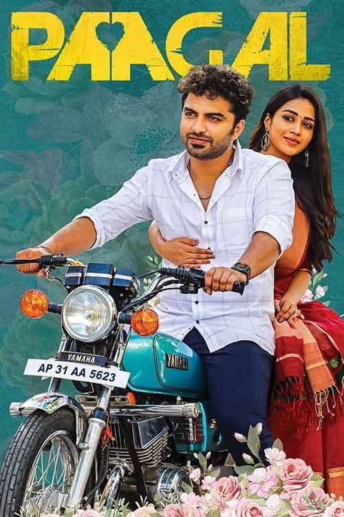 Paagal