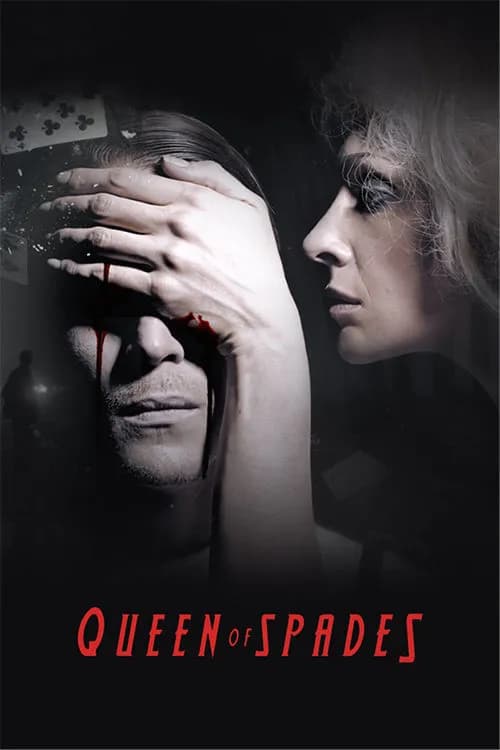 The Queen of Spades