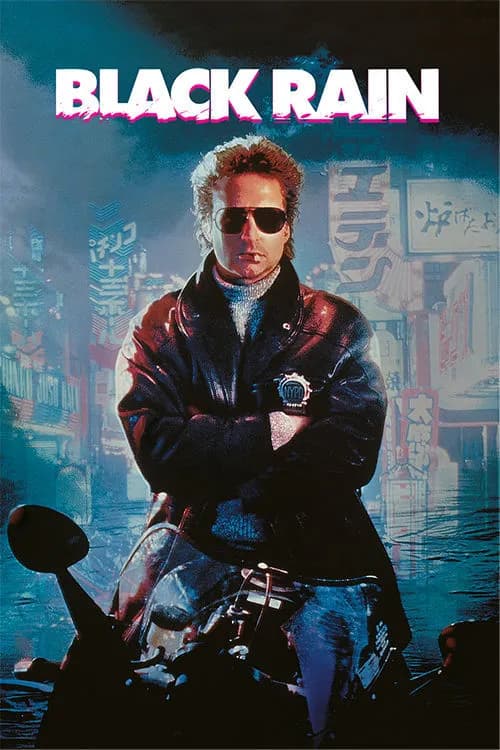 Black Rain