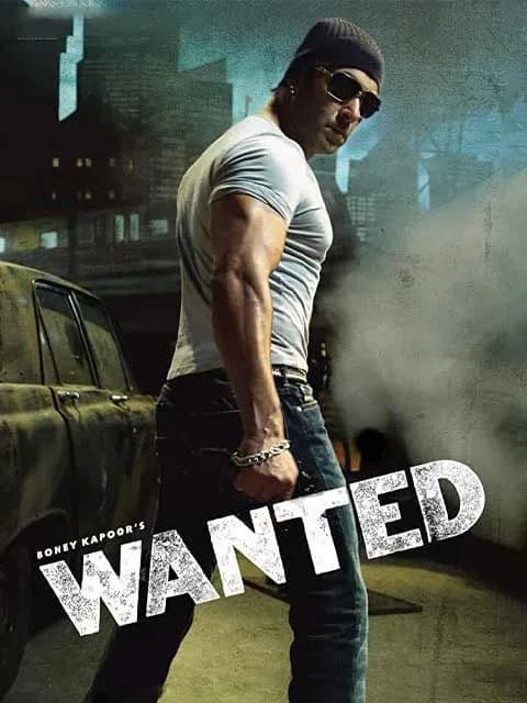 Wanted