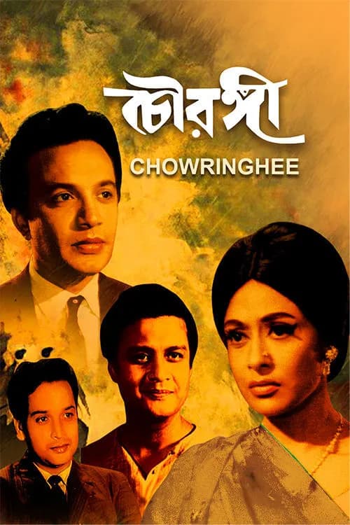 Chowringhee