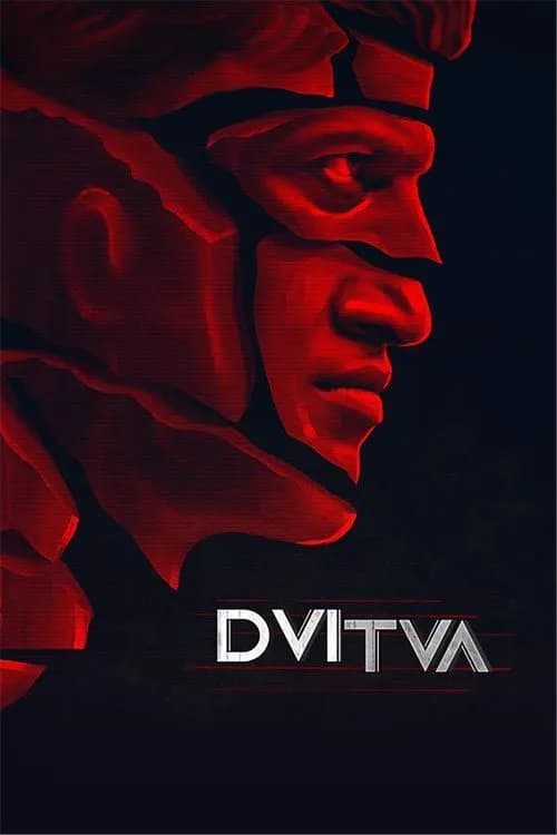 Dvitva