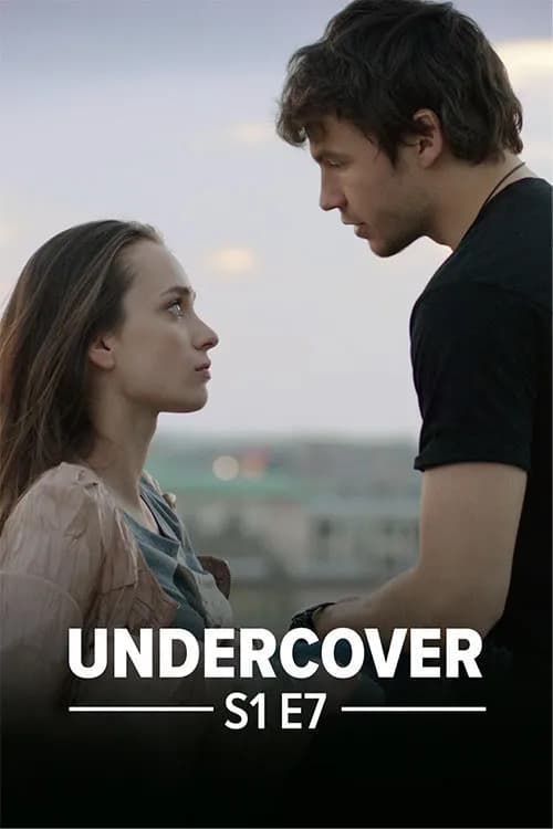 Undercover S01E07