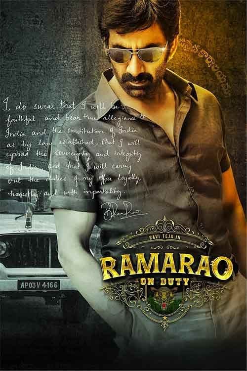 Ramarao On Duty