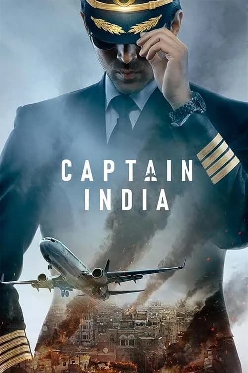 Captain India