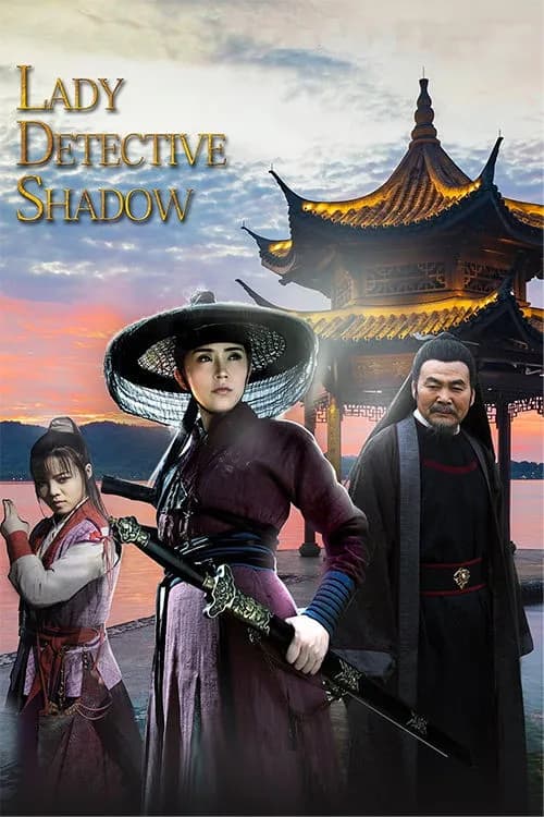 Lady Detective Shadow