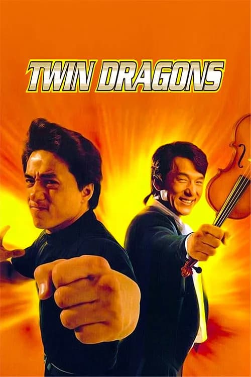 Twin Dragons