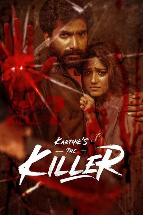 The Killer