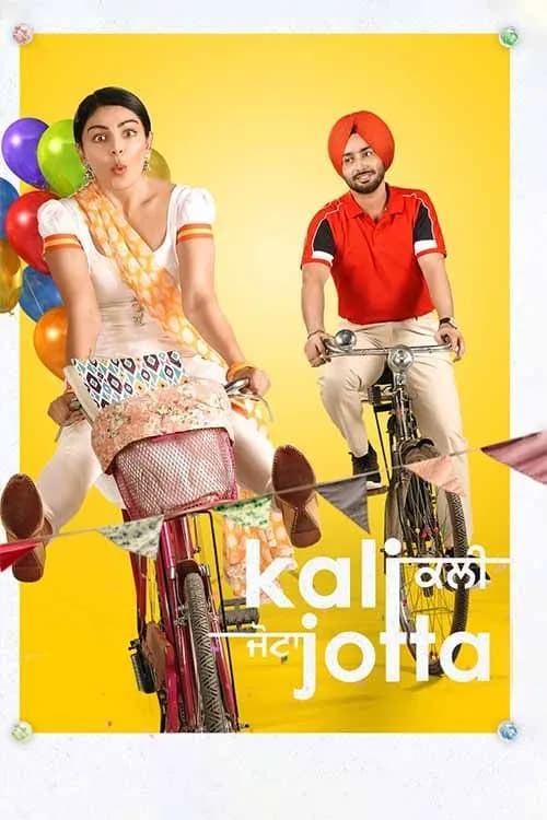 Kali Jotta