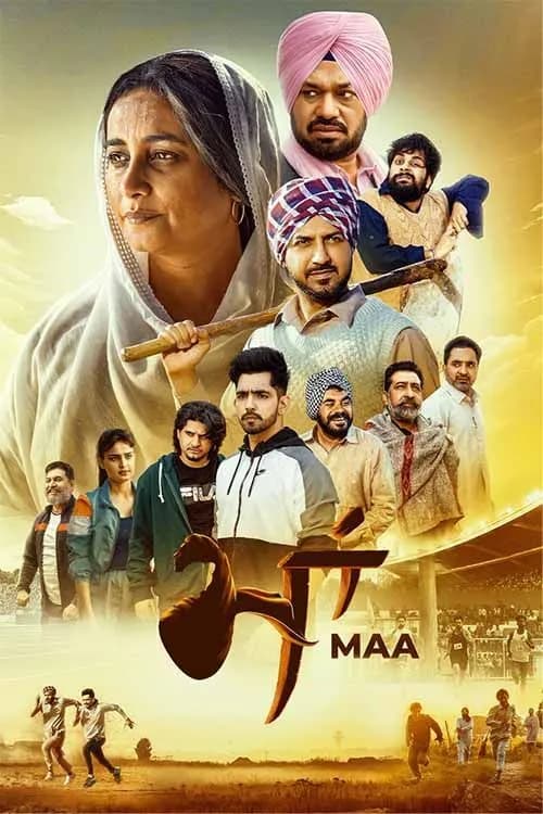 Maa