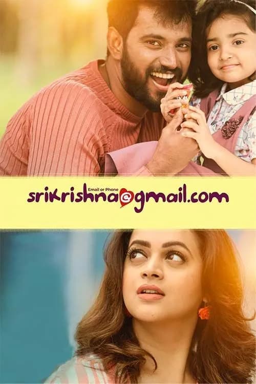Srikrishna@gmail.com