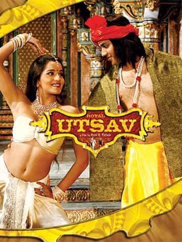 Royal Utsav